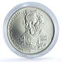 Slovakia 200 korun Wolfgang Kempelen Matte KM-75 Chess Machine silver coin 2004