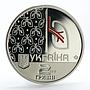 Ukraine 2 hryvni Olga Avilova doctor surgeon nickel coin 2018