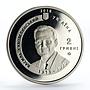 Ukraine 2 hryvni 100th Vasyl Sukhomlynsky publisher writer nickel coin 2018