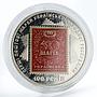 Ukraine 5 hrivnias 100th Anniversary of First Postage Stamps nickel coin 2018