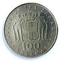 Greece 100 drachmai Revolution 21 April 1967 KM-94 MS 66 PCGS silver coin 1970