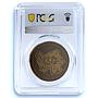 Germany Third Reich Saarland PE Museler-15.3.49 SP 63 PCGS brass medal 1935