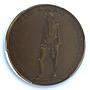 Germany Third Reich Saarland PE Museler-15.3.49 SP 63 PCGS brass medal 1935