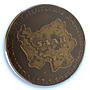 Germany Third Reich Saarland PE Museler-15.3.49 SP 63 PCGS brass medal 1935