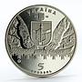 Ukraine 5 hryvnias Medzhybizh Fortress castle church nickel coin 2018