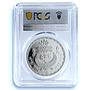 Egypt 5 pounds Thutmose III KM-826 Treasures Statue PR 68 PCGS silver coin 1994