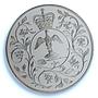 Great Britain 25 pence Elizabeth II Jubilee KM-920a PR 69 PCGS silver coin 1977
