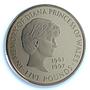 Great Britain 5 pounds Princess Diana Wales KM-997 PR 68 PCGS CuNi coin 1999