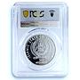 Afghanistan 500 afghanis Giuseppe Verdi KM-1048 Music PR69 PCGS silver coin 2001