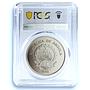 Angola 10 kwanzas Sydney Olympics KM-93 Opera House PR 70 PCGS CuNi coin 1999