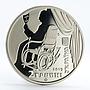 Ukraine 2 hryvni Panas Saksagansky actor theater director nickel coin 2019