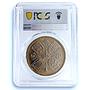 Great Britain 1 crown Elizabeth II Coronation KM-894 PR 65 PCGS CuNi coin 1953
