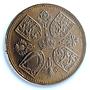 Great Britain 1 crown Elizabeth II Coronation KM-894 PR 65 PCGS CuNi coin 1953