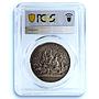 Germany Third Reich Lechfeld Kienast-554 Goetz MS 62 PCGS silver medal 1939