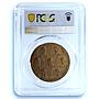 Great Britain World War I Pro Causa Justitiae B-4113 MS 62 PCGS brass medal 1914