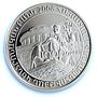 Armenia 1000 dram Spendiaryan Theatre KM-171 Dance PR 69 PCGS silver coin 2008