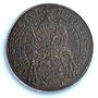 Austria Salzburg 1 thaler Johann von Thun KM-254 MS 63 PCGS silver coin 1700