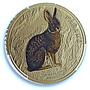 Costa Rica 50 colones Cottontail Rabbit KM-248 Fauna PR69 PCGS NiBrass coin 2023