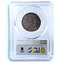 France 2 francs Napoleon I KM-693.1 Gad-501 MS 61 PCGS silver coin 1811 A