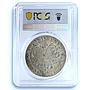 France 1 ecu Louis XIV Rouen Mint Gad-229 AU PCGS silver coin 1711 B