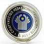 Belarus 20 rubles 15th Commonwealth of Independent States silver coin 2006