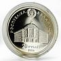 Belarus 20 rubles 15th Commonwealth of Independent States silver coin 2006