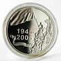 Belarus 20 rubles 60th Victory in Great Patriotic War silver coin 2005