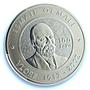 Albania 100 leke Independence KM-92 Ismail Qemali PR 66 PCGS silver coin 2002