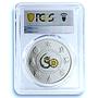 Bhutan 500 ngultrum Jigme Khesar Namgyel 5th King PR 68 PCGS silver coin 2015
