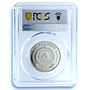 Cape Verde 25 escudos Jesus Christ KM-46 Religion PR 66 PCGS silver coin 2006