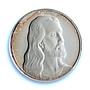Cape Verde 25 escudos Jesus Christ KM-46 Religion PR 69 PCGS silver coin 2006