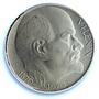 Czechoslovakia 50 korun Vladimir Lenin KM-70 MS 64 PCGS silver coin 1970