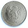 Czechoslovakia 50 korun Vladimir Lenin KM-70 MS 64 PCGS silver coin 1970