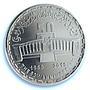 Egypt 50 pounds Constitutional Judiciary KM-1062 MS 68 PCGS silver coin 2019
