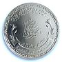 Egypt 50 pounds Constitutional Judiciary KM-1062 MS 68 PCGS silver coin 2019