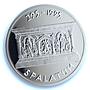 Croatia 200 kuna Split Founding KM-51 Spalatum City PR 70 PCGS silver coin 1995