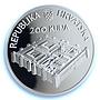Croatia 200 kuna Split Founding KM-51 Spalatum City PR 70 PCGS silver coin 1995