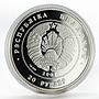 Belarus 20 rubles Belarusian Ballet proof silver coin 2007