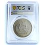 Biafra Nigeria 1 pound Republic KM-6 MS 67 PCGS silver coin 1969