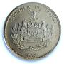 Biafra Nigeria 1 pound Republic KM-6 MS 67 PCGS silver coin 1969