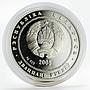 Belarus 20 rubles Tennis sport proof silver coin 2005