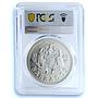 Barbados 10 dollars Elizabeth II KM-36a Pelican Bird PR 70 PCGS silver coin 1983