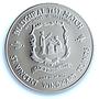 Caribbean 10 dollars Test Match West Indies Sri Lanka PR68 PCGS silver coin 1997