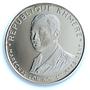 Cambodia 10000 riels Khmer President Lon Nol KM-62 MS 68 PCGS silver coin 1974