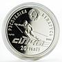 Belarus 20 rubels Ski Center Silichy proof silver coin 2006