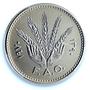 Ajman 5 riyals FAO KM-26 World Food Day PR 67 PCGS silver coin 1970