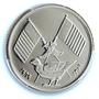 Ajman 1 riyal Rashid KM-1.1 Chicken Bird PR 67 PCGS silver coin 1969