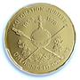 British Virgin 100 dollars Coronation Jubilee KM-23 PR 70 PCGS gold coin 1978