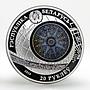 Belarus 20 rubles The Constitution ship proof silver coin 2010