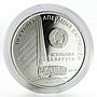 Belarus 10 rubles Operation Bagration K.K. Rakasousky silver coin 2010